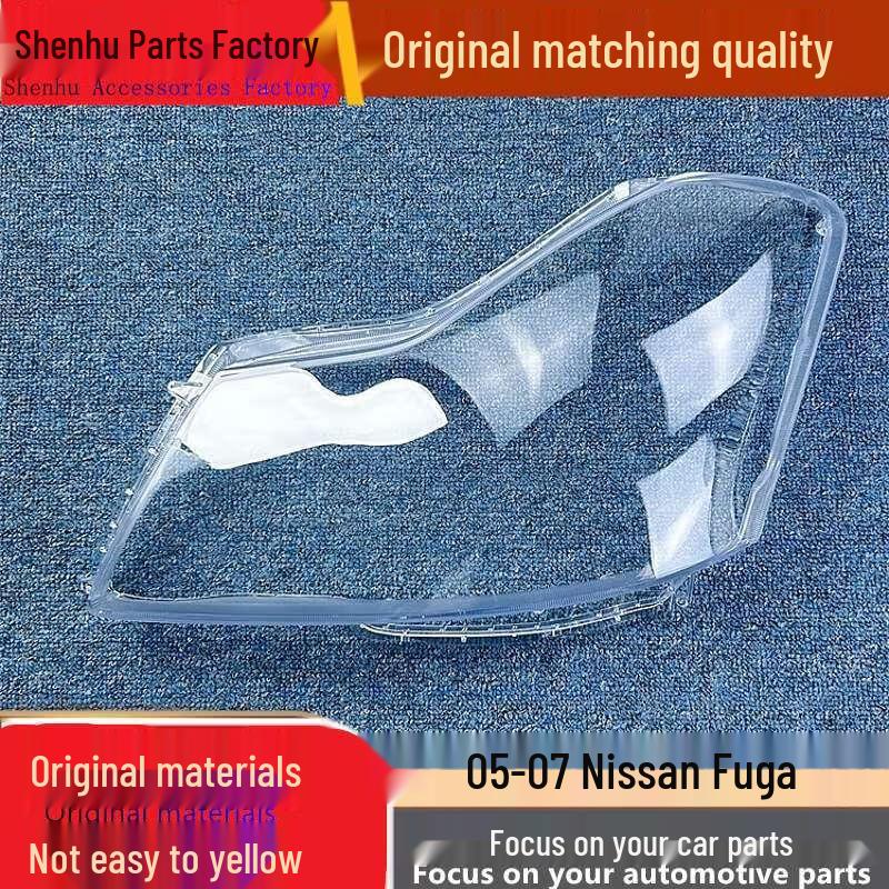Nissan Fuga 05-07 Headlight Cover: Transparent Front Lamp Housing Shield Standard Driver s Side without Sealant
Nissan Fuga 05-07 Headlight Cover: Transparent Front Lamp Housing Shield Standard Driver s Side without Sealant