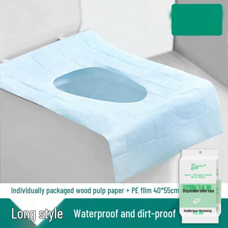 Disposable Travel Toilet Seat Covers
Disposable Travel Toilet Seat Covers