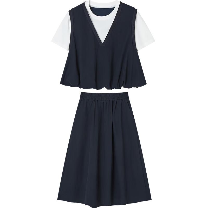 Demana Quick-Dry UPF50+ Petal Top & Skirt Set S
Demana Quick-Dry UPF50+ Petal Top & Skirt Set S