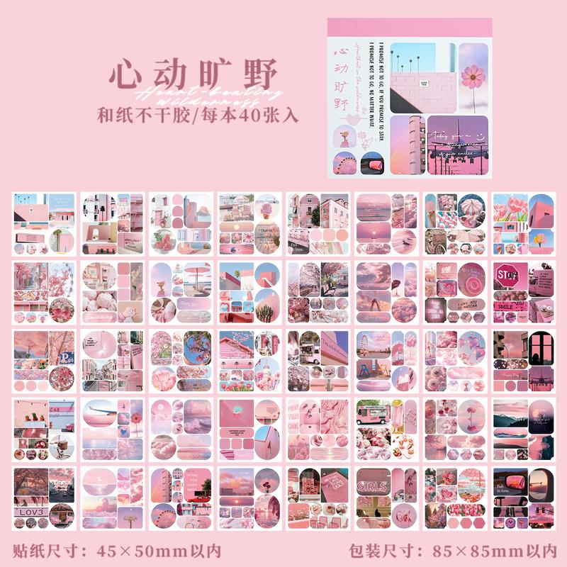 50pcs/lot Ins Landscape Material Stickers Junk Journal Collage Decoration Materials DIY Scrapbook Diary Stationery Stickers
50pcs/lot Ins Landscape Material Stickers Junk Journal Collage Decoration Materials DIY Scrapbook Diary Stationery Stickers