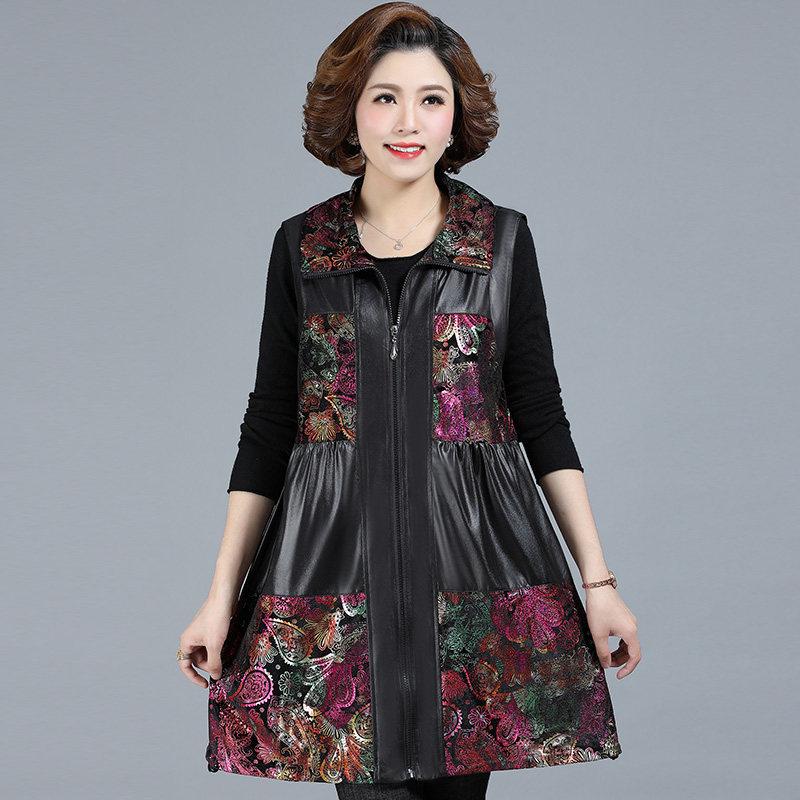 Spring & Autumn Lightweight Vest for Middle-aged/Elderly Women: Mom s Shawl & Grandma s Short Jacket 5XL (recommended for 165-180 kg)
Spring & Autumn Lightweight Vest for Middle-aged/Elderly Women: Mom s Shawl & Grandma s Short Jacket 5XL (recommended for 165-180 kg)