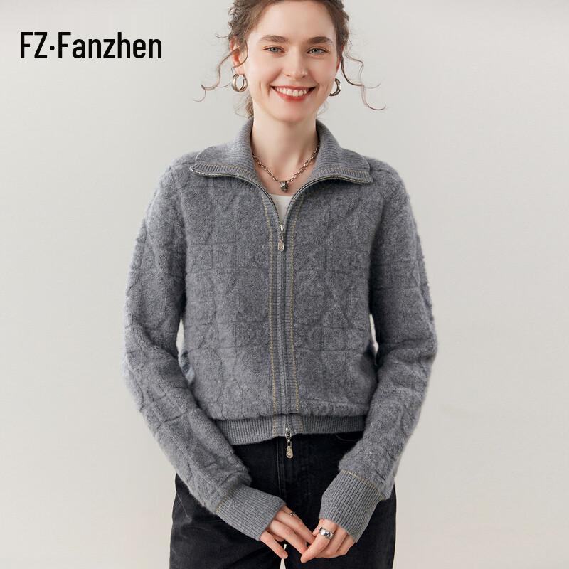 Женский кардиган Fanzhen из утолщенного кашемира с лацканами L
Женский кардиган Fanzhen из утолщенного кашемира с лацканами L