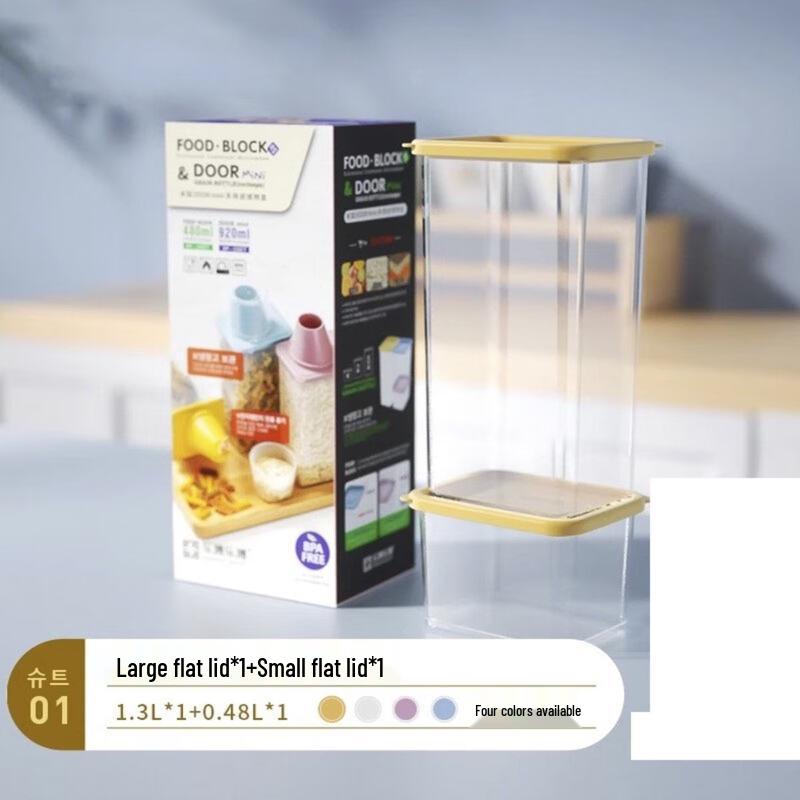 Zhishi Airtight Kitchen Storage Container Set
Zhishi Airtight Kitchen Storage Container Set