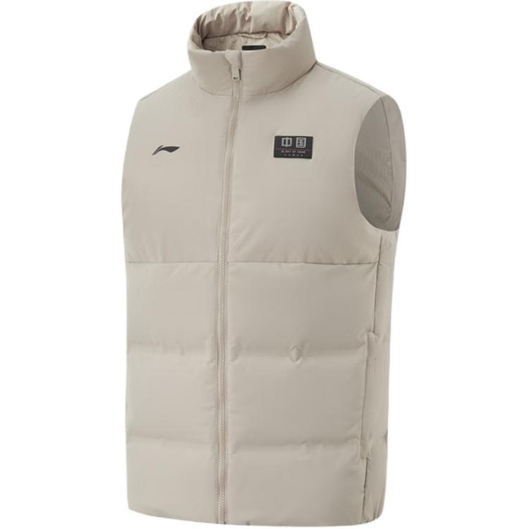 Li-Ning Fitness Series Stand Collar Zipper Comfortable Simple Versatile Vest Men vests AMRU107-3 S
Li-Ning Fitness Series Stand Collar Zipper Comfortable Simple Versatile Vest Men vests AMRU107-3 S