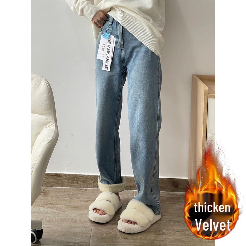 Women s Retro Blue Fleece-Lined Wide-Leg Jeans - Plus Size, High Waist, Slimming Loose Fit for Pear Shapes L
Women s Retro Blue Fleece-Lined Wide-Leg Jeans - Plus Size, High Waist, Slimming Loose Fit for Pear Shapes L