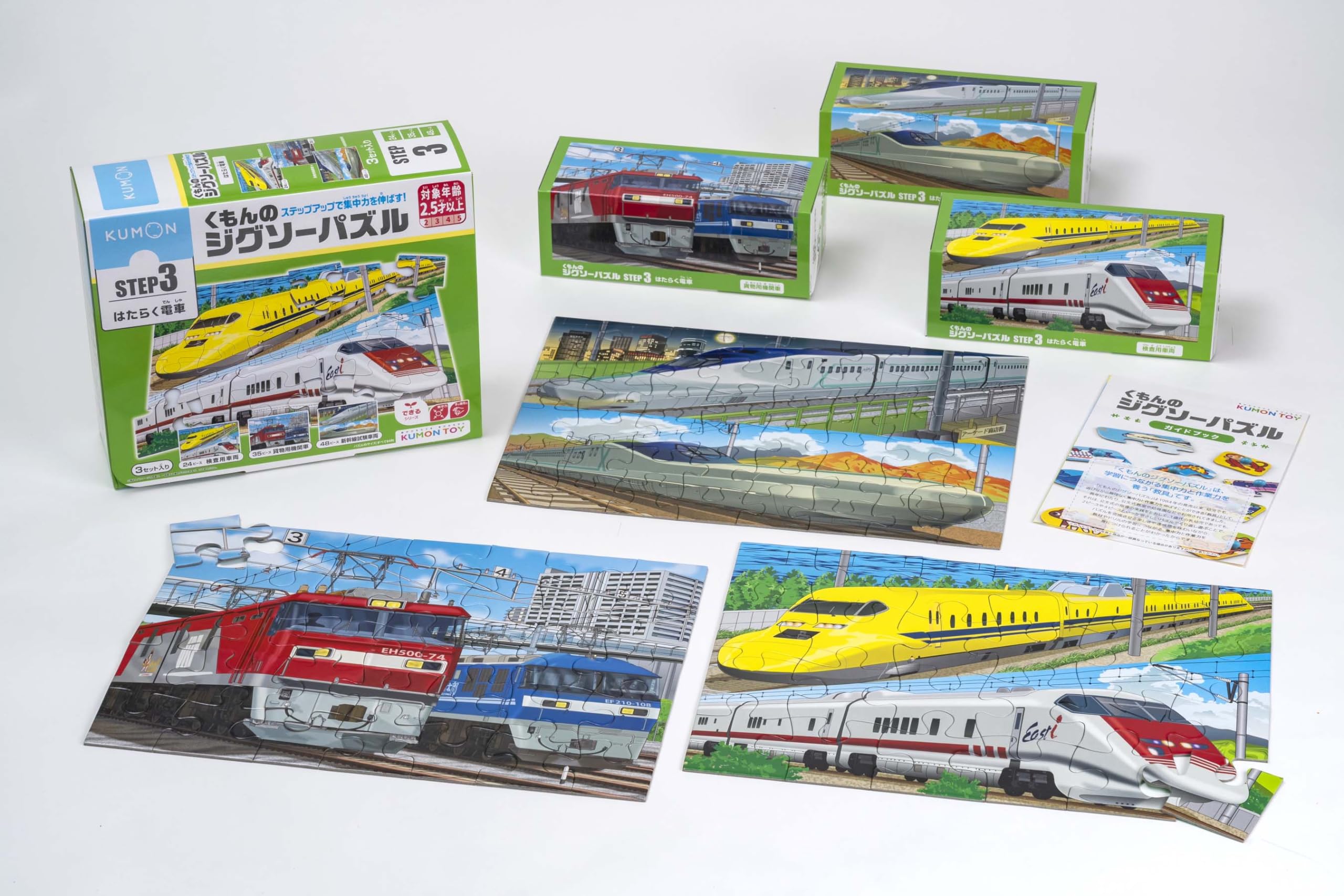 Kumon Publishing Kumon Jigsaw Puzzle STEP3 Working Trains Educational Toy Jigsaw Puzzle 24 35 48 pieces Ages and up KUMON Children s pieces, pieces,
Kumon Publishing Kumon Jigsaw Puzzle STEP3 Working Trains Educational Toy Jigsaw Puzzle 24 35 48 pieces Ages and up KUMON Children s pieces, pieces,
