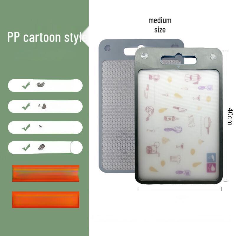 ZISIZ Stainless Steel Double-Sided Wheat Straw Cutting Board
ZISIZ Stainless Steel Double-Sided Wheat Straw Cutting Board