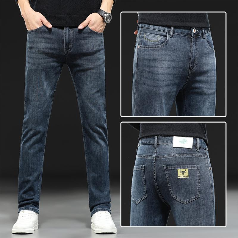 Summer Thin Dark Denim Men s Straight Tube Loose Casual Men s Pants Trendy Long Pants Spring and Autumn Men s Pants 36
Summer Thin Dark Denim Men s Straight Tube Loose Casual Men s Pants Trendy Long Pants Spring and Autumn Men s Pants 36