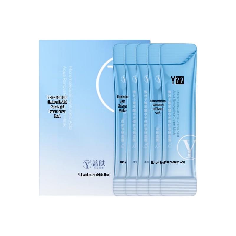 TianZongYiKang Micro-Molecule Hyaluronic Acid Hydrating Repair Mask
TianZongYiKang Micro-Molecule Hyaluronic Acid Hydrating Repair Mask