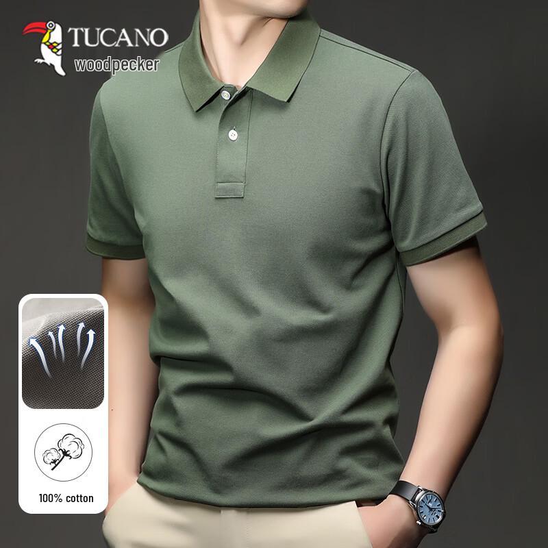 TUCANO Men s Summer Pure Cotton Polo Shirt 48
TUCANO Men s Summer Pure Cotton Polo Shirt 48