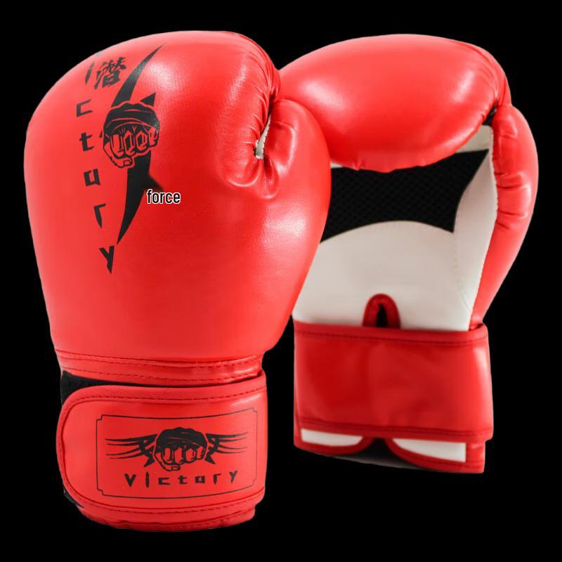 Xīnbódá Youth Boxing Training Gloves
Xīnbódá Youth Boxing Training Gloves