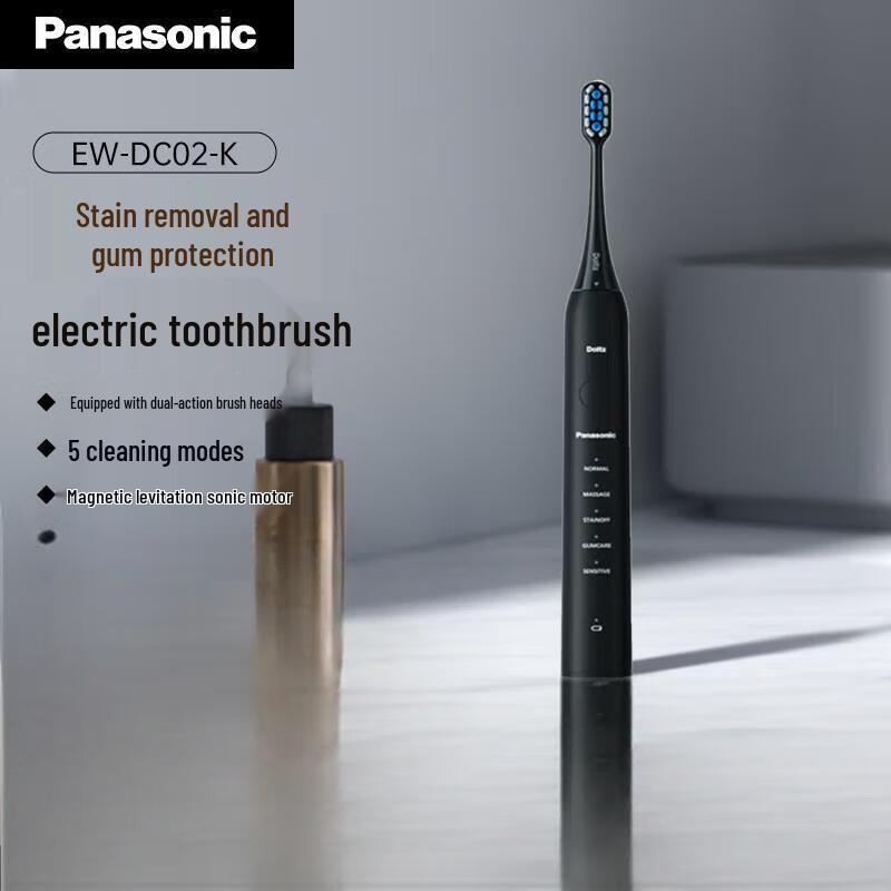 Panasonic EW-DC02 Sonic Electric Toothbrush
Panasonic EW-DC02 Sonic Electric Toothbrush