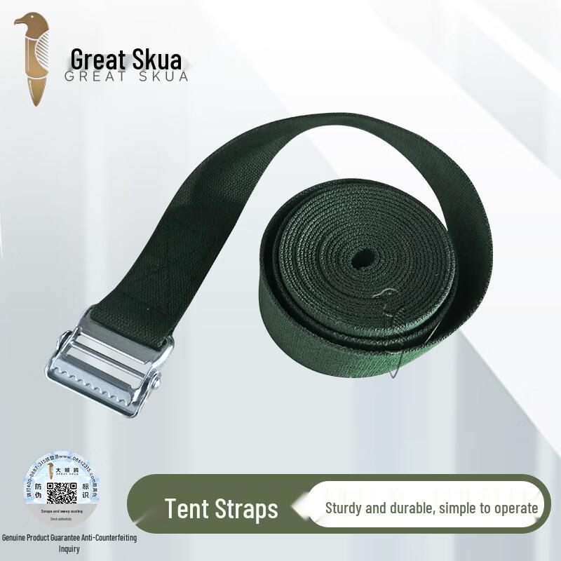 Great Skua Tent Binding Strap 4.5cm x 4.2m
Great Skua Tent Binding Strap 4.5cm x 4.2m