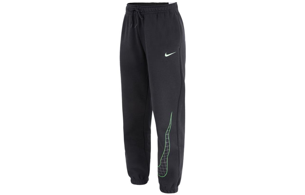 Nike Knitted Sweatpants Women s Black Moderate Straight Fit Pants DO6956-010 M
Nike Knitted Sweatpants Women s Black Moderate Straight Fit Pants DO6956-010 M