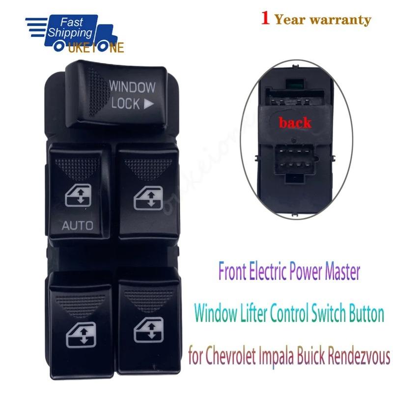 10283834 10413253 Car Accessories For Chevrolet Impala Buick Rendezvous 2000-2007 Electric Power Window Lifter Control Switch
10283834 10413253 Car Accessories For Chevrolet Impala Buick Rendezvous 2000-2007 Electric Power Window Lifter Control Switch