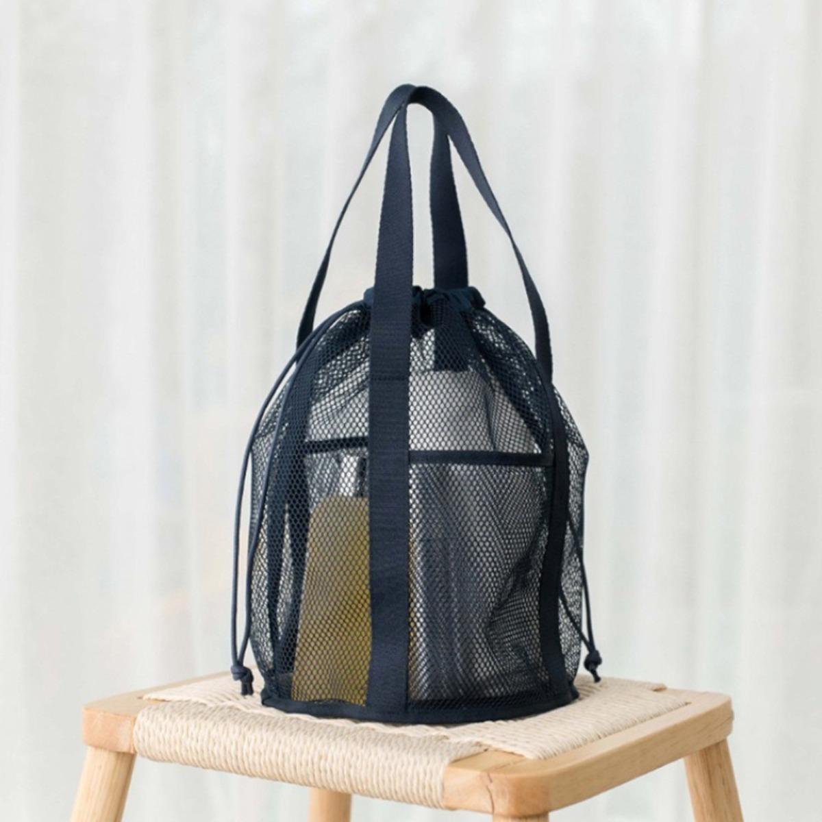 Large-capacity mesh bag, durable nylon drawstring toiletry bag with a handle and multiple pockets, available in 4 colors
Large-capacity mesh bag, durable nylon drawstring toiletry bag with a handle and multiple pockets, available in 4 colors