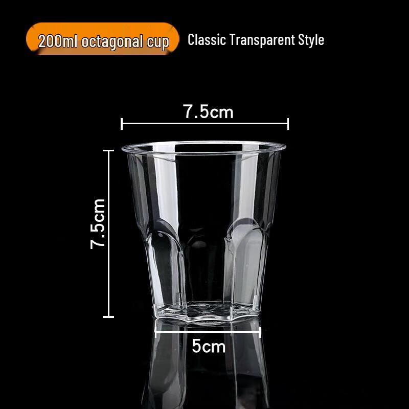 ZISIZ Disposable Octagonal Plastic Cups
ZISIZ Disposable Octagonal Plastic Cups
