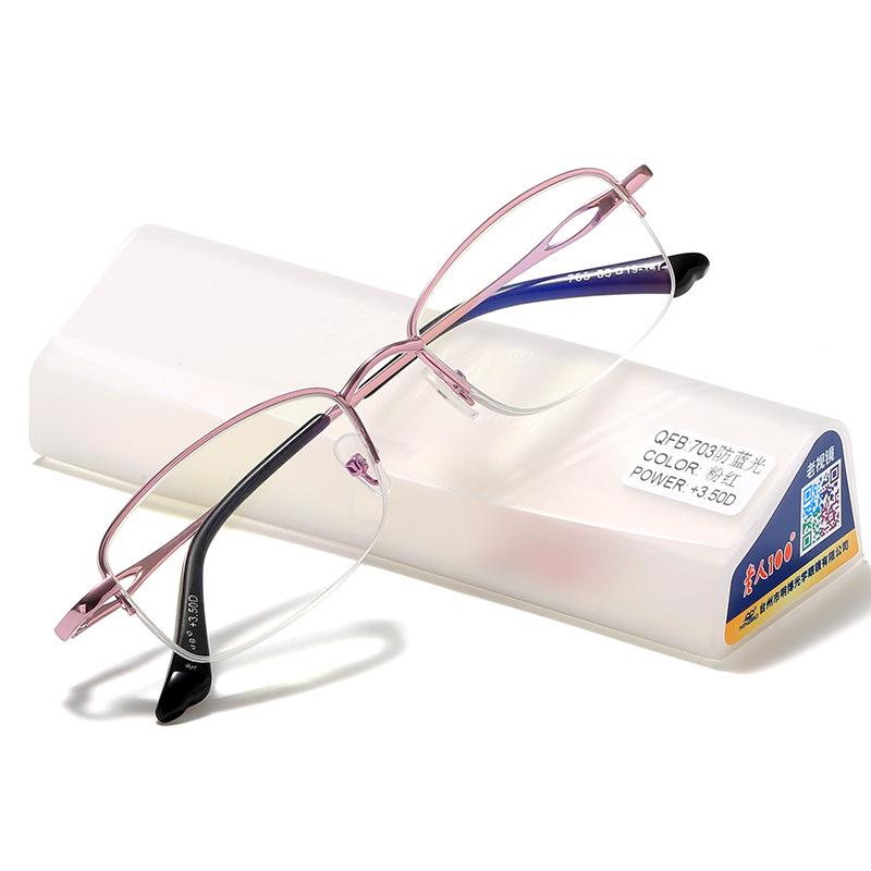 Women s Anti-Blue Light HD Square Reading Glasses - Style 703 +100 Anti-Blue Light
Women s Anti-Blue Light HD Square Reading Glasses - Style 703 +100 Anti-Blue Light