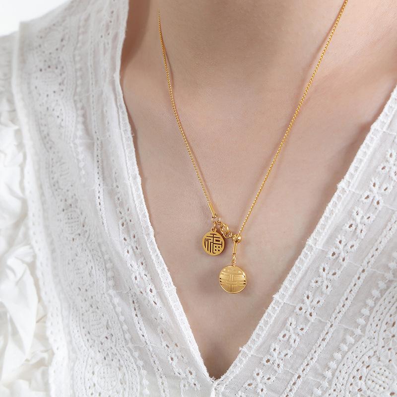 Новый Guochao Fashion Commuter Round Brand Fu Character Engraving Cuestion из титановой стали с золотым покрытием, не выцветающая ювелирная цепочка на ключицу
Новый Guochao Fashion Commuter Round Brand Fu Character Engraving Cuestion из титановой стали с золотым покрытием, не выцветающая ювелирная цепочка на ключицу