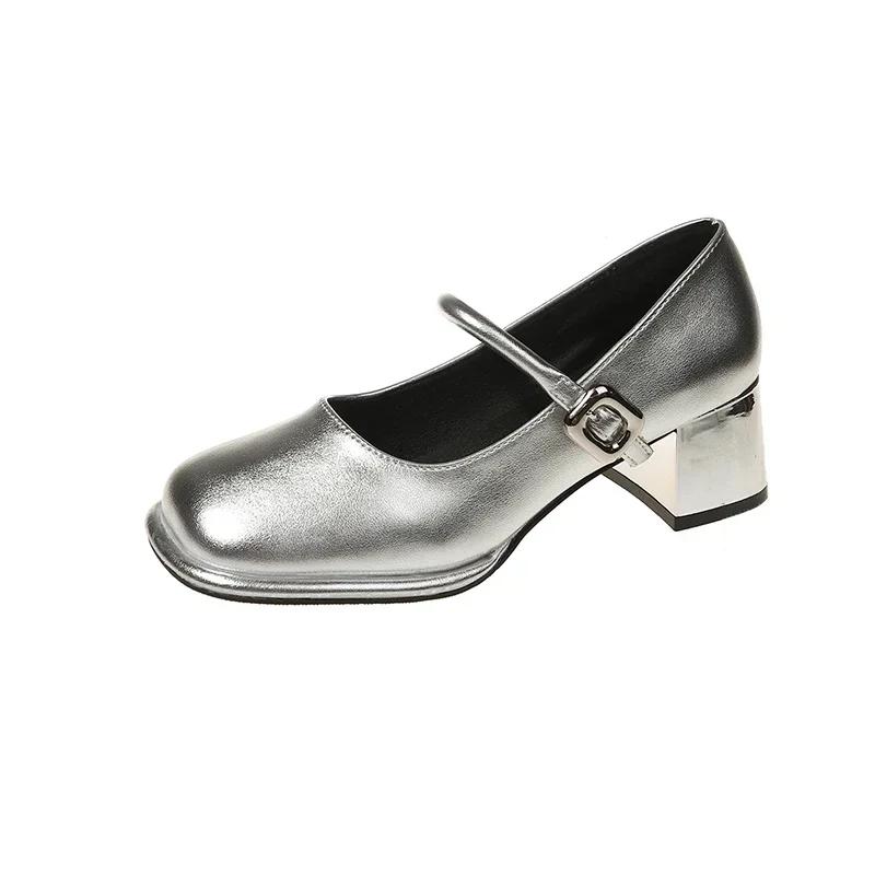 Модная женская обувь Мэри Джейн, круглый носок, пряжка, квадратный каблук, ретро-обувь, женские туфли с мелким вырезом, противоскользящие, новые французские повседневные Zapatos Mujer 40 серебряный
Модная женская обувь Мэри Джейн, круглый носок, пряжка, квадратный каблук, ретро-обувь, женские туфли с мелким вырезом, противоскользящие, новые французские повседневные Zapatos Mujer 40 серебряный