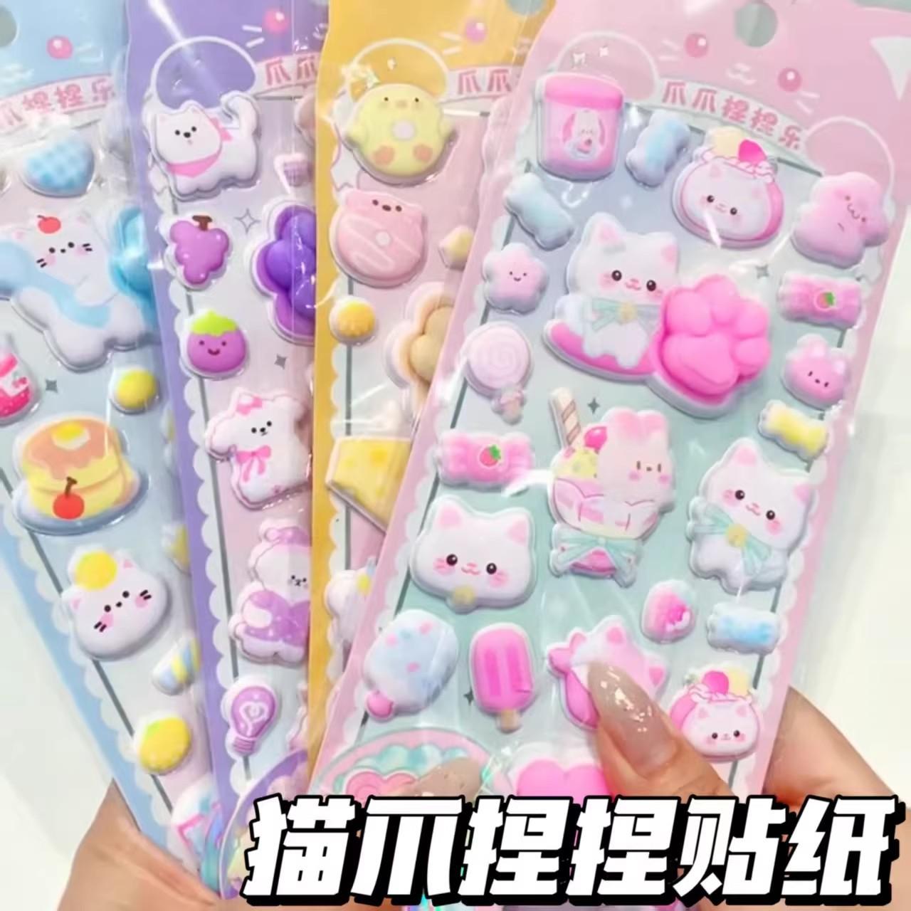 1 Piece 3D Cat Paw Stickers Cute Kawaii Decals for Kids Journaling DIY Puffy Sticker for Phone Case Kpop Photocard Cartoon Decor
1 Piece 3D Cat Paw Stickers Cute Kawaii Decals for Kids Journaling DIY Puffy Sticker for Phone Case Kpop Photocard Cartoon Decor