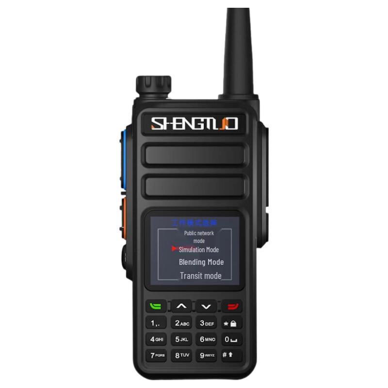 SHENGTUO MTP870 4G Dual-Mode Walkie-Talkie (CN version)
SHENGTUO MTP870 4G Dual-Mode Walkie-Talkie (CN version)