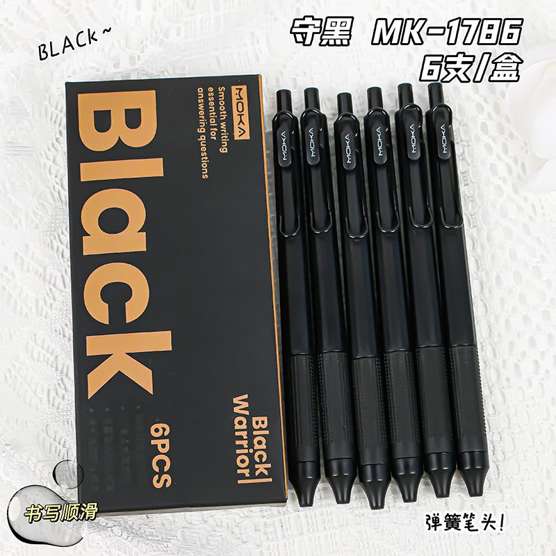 6PCs Retractable Gel Ink Pen, Silicone Pen Grip ST Tip, Quick-Drying Ink No Smudge 0.5mm Black Ink,Smooth Writting ,Christmas black
6PCs Retractable Gel Ink Pen, Silicone Pen Grip ST Tip, Quick-Drying Ink No Smudge 0.5mm Black Ink,Smooth Writting ,Christmas black