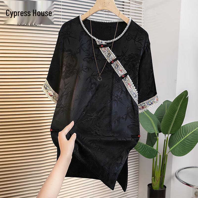 Women s Chinese Style Disc Buckle Short Sleeve T-Shirt XL
Women s Chinese Style Disc Buckle Short Sleeve T-Shirt XL