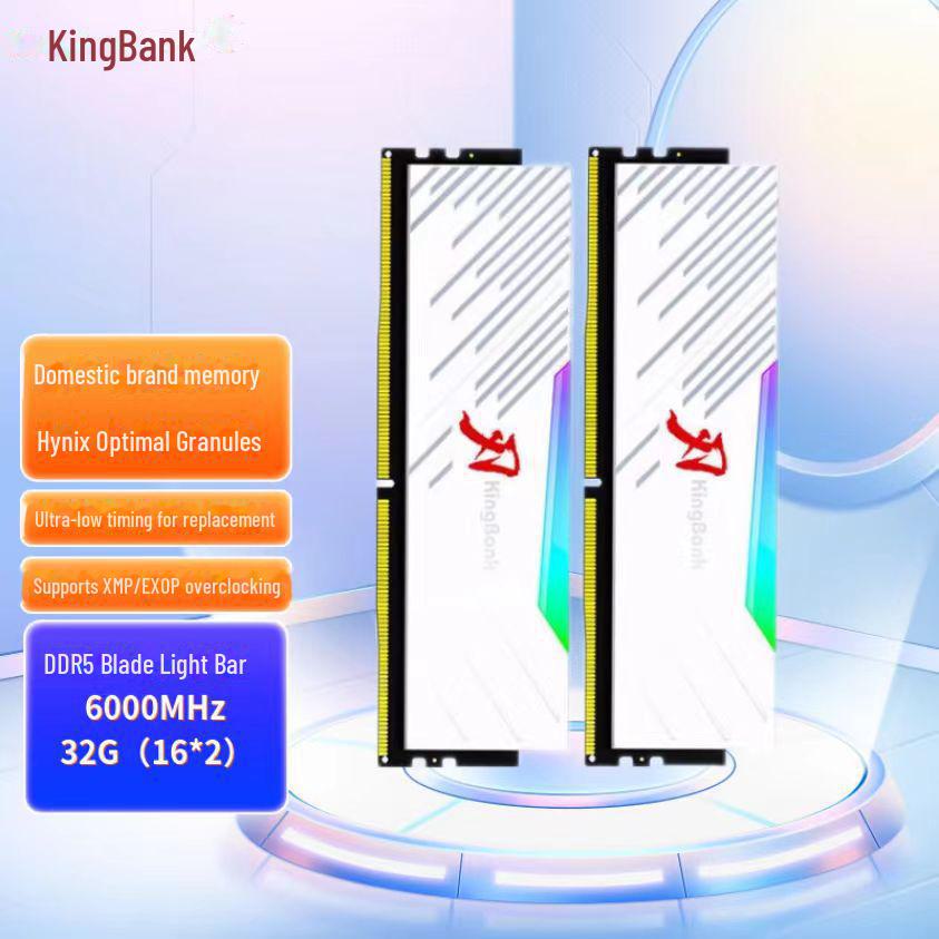 KINGBANK 32GB DDR5 6000-7600 Desktop Memory - White Blade RGB Series DDR5 6000 32GB (16GB*2) Hynix M die C36 Kit
KINGBANK 32GB DDR5 6000-7600 Desktop Memory - White Blade RGB Series DDR5 6000 32GB (16GB*2) Hynix M die C36 Kit