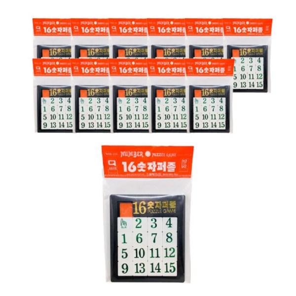 16 числовых пазлов, 12, 16 деталей, Лучшая головоломка для малышей в Корее 
16 числовых пазлов, 12, 16 деталей, Лучшая головоломка для малышей в Корее