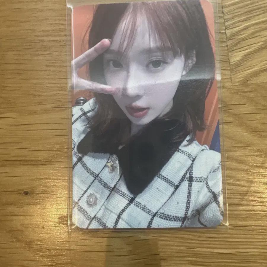 Aespa Winter Everline Fansign Unreleased Photocard
Aespa Winter Everline Fansign Unreleased Photocard