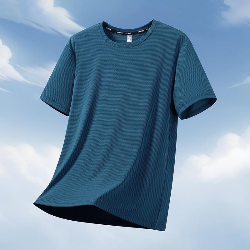 L-14XL Large Size Loose Round Neck Ice Silk Short Sleeves Quick-drying Breathable Men s 5xl синій
L-14XL Large Size Loose Round Neck Ice Silk Short Sleeves Quick-drying Breathable Men s 5xl синій