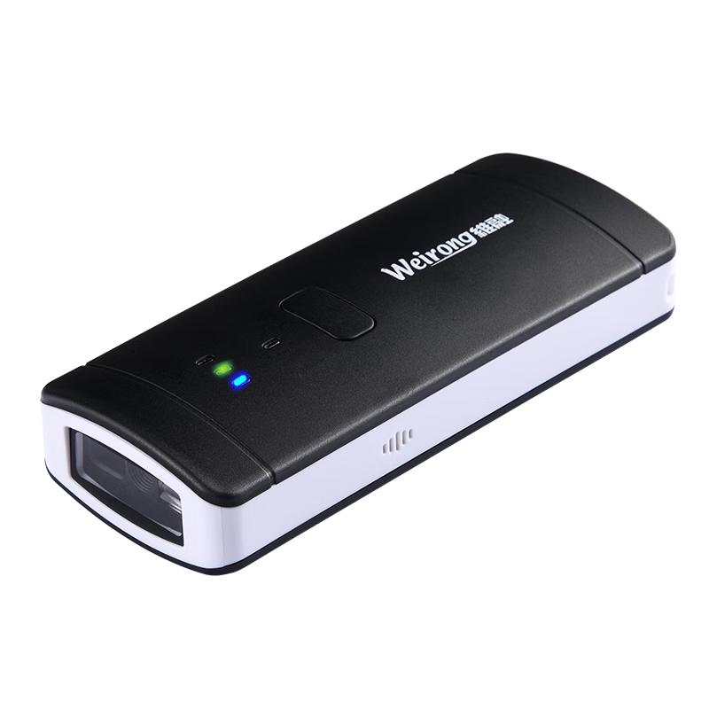 Weirong Barcode & QR Code Scanners
Weirong Barcode & QR Code Scanners