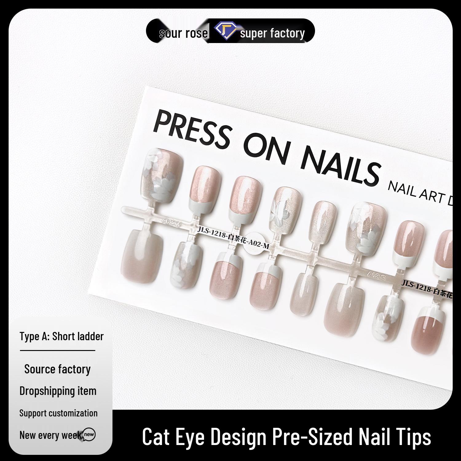 Jiaolong Autumn/Winter Camellia Truffle Cat Eye Gradient Nails - Gentle Skin-Whitening Manicure
Jiaolong Autumn/Winter Camellia Truffle Cat Eye Gradient Nails - Gentle Skin-Whitening Manicure