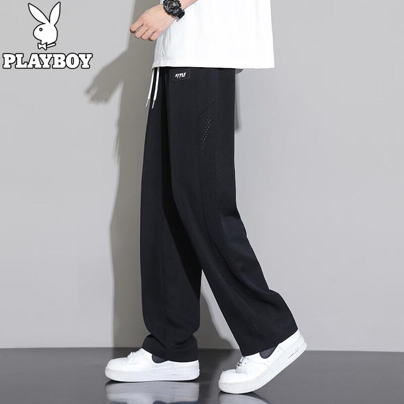 PLAYBOY Men s Ice Silk Straight Casual Long Pants 3XL
PLAYBOY Men s Ice Silk Straight Casual Long Pants 3XL
