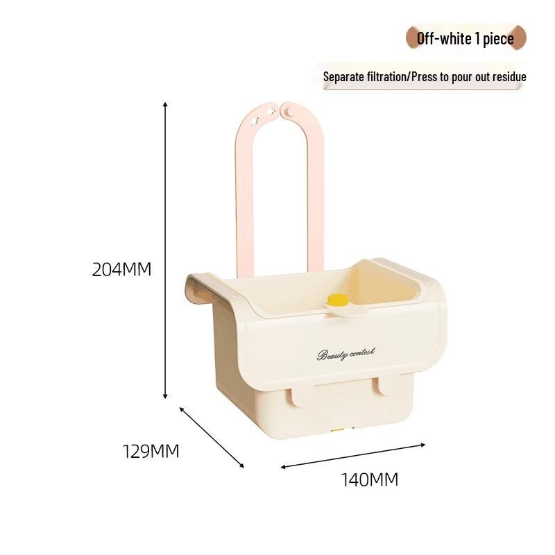 Wutuo Kitchen Sink Faucet Drain Caddy
Wutuo Kitchen Sink Faucet Drain Caddy