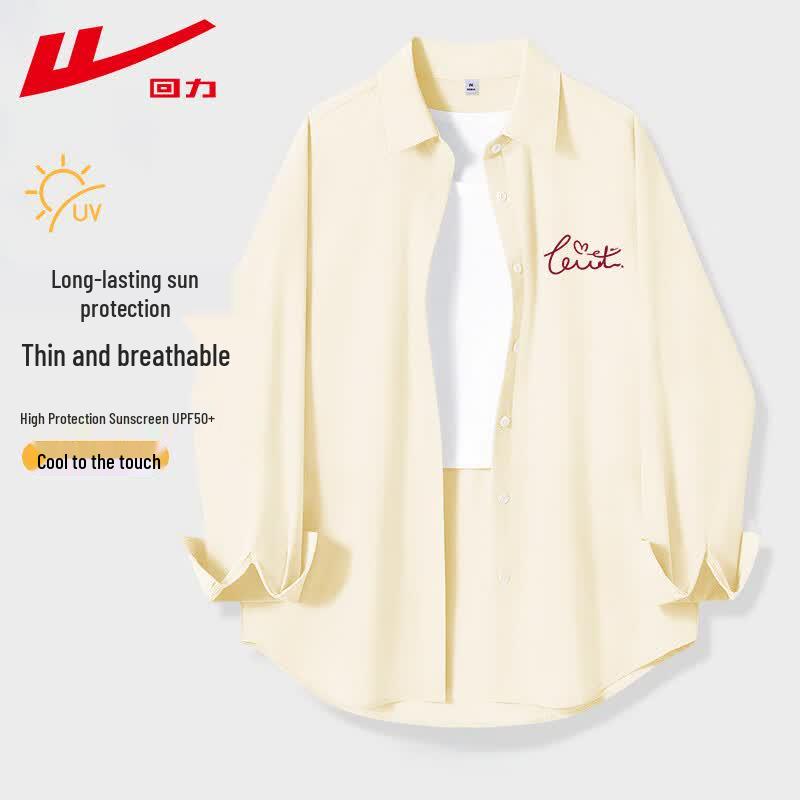 Warrior Women s Sun Protection Long-Sleeve Shirt M
Warrior Women s Sun Protection Long-Sleeve Shirt M