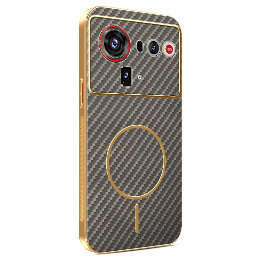 Для ZTE nubia Z80 Ultra 5G Чохол Текстурований Карбонове Волокно Гальванізований ТПУ Задня Кришка Телефону
Для ZTE nubia Z80 Ultra 5G Чохол Текстурований Карбонове Волокно Гальванізований ТПУ Задня Кришка Телефону