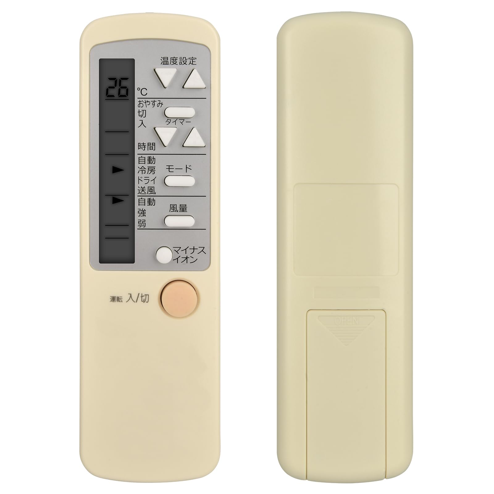 Air conditioner remote control 0010403767 for Haier air conditioner remote control cooling only window air conditioner remote control
Air conditioner remote control 0010403767 for Haier air conditioner remote control cooling only window air conditioner remote control