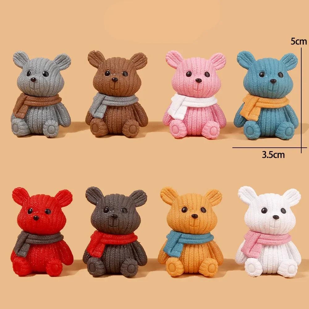 8PCS Mini Resin Bear Ornaments Wool Texture Fairy Garden Miniatures Figurines Desktop Decoration Kawaii Kid Toy Gift Key Pendant
8PCS Mini Resin Bear Ornaments Wool Texture Fairy Garden Miniatures Figurines Desktop Decoration Kawaii Kid Toy Gift Key Pendant