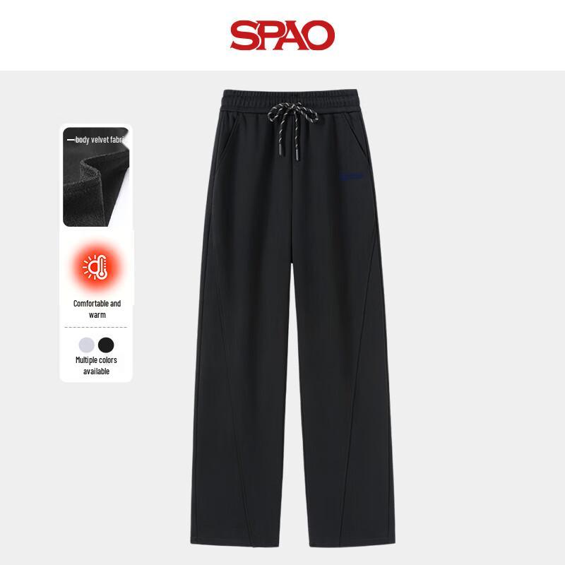Женские плюшевые спортивные брюки SPAO с высокой посадкой и широкими штанинами S
Женские плюшевые спортивные брюки SPAO с высокой посадкой и широкими штанинами S