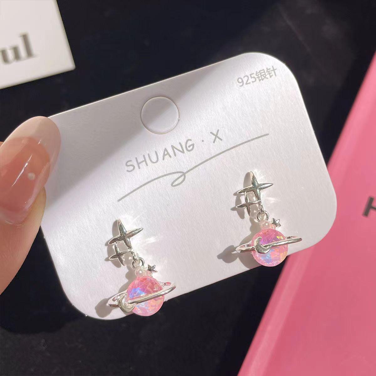 Серьги Aurora Pink Bow & Planet — модные, милые, универсальные planet розовый
Серьги Aurora Pink Bow & Planet — модные, милые, универсальные planet розовый