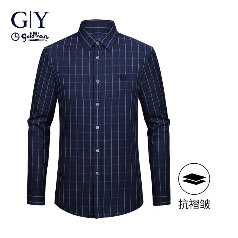 Goldlion Men s Long Sleeve Casual Plaid Shirt 2XL
Goldlion Men s Long Sleeve Casual Plaid Shirt 2XL