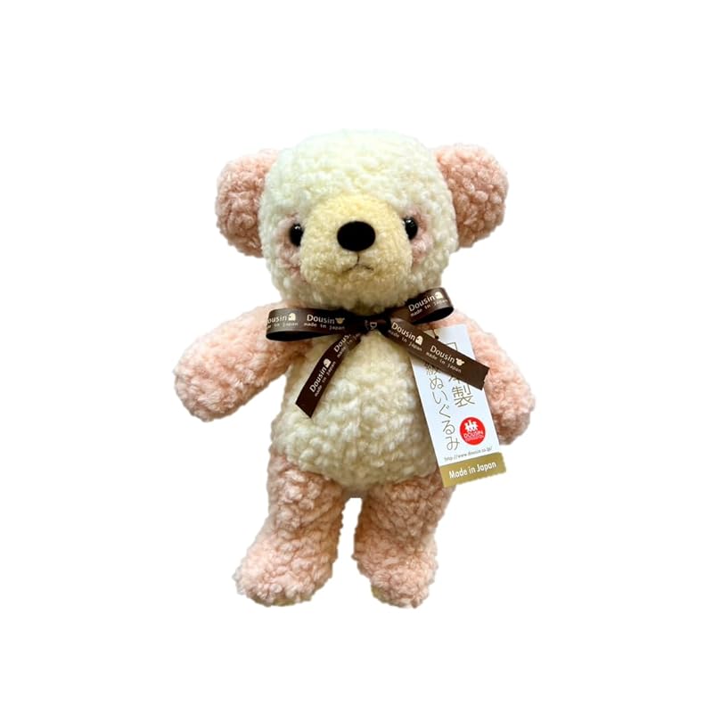 Childhood tag ribbon included Panda fluffy M rose made in Japan stuffed toy Panda teddy bear animal birthday present Celebration...
Childhood tag ribbon included Panda fluffy M rose made in Japan stuffed toy Panda teddy bear animal birthday present Celebration...