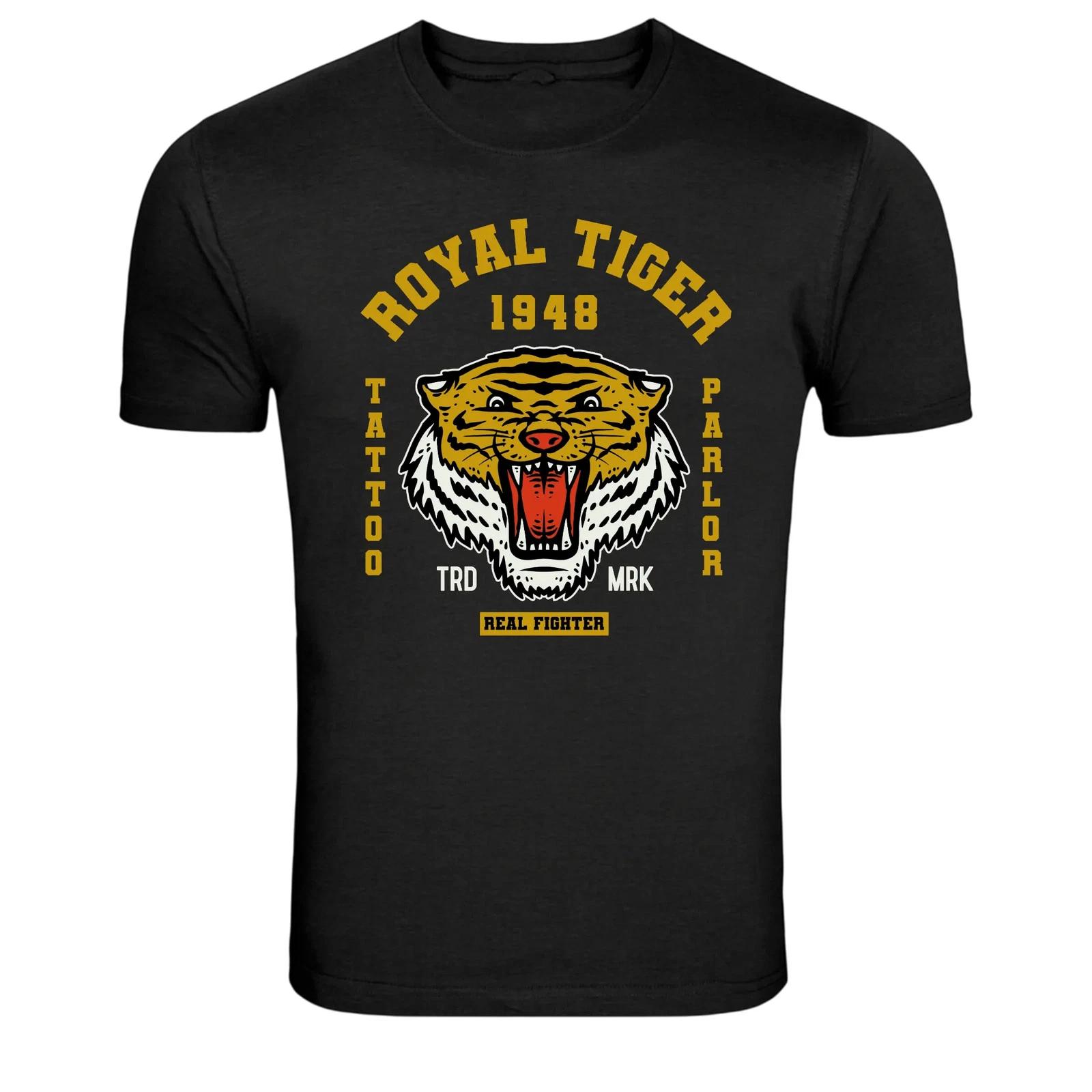 Royal Tiger Tattoo Parlor Vintage Fighter Graphic T-Shirt XL
Royal Tiger Tattoo Parlor Vintage Fighter Graphic T-Shirt XL