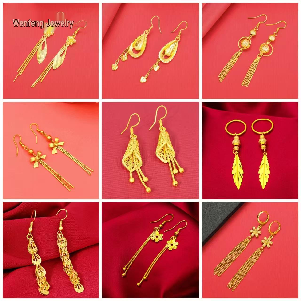 Gold-Plated Brass Tassel Earrings for Women - Imitation Gold, Snowflake Design with Lucky Beads
Gold-Plated Brass Tassel Earrings for Women - Imitation Gold, Snowflake Design with Lucky Beads