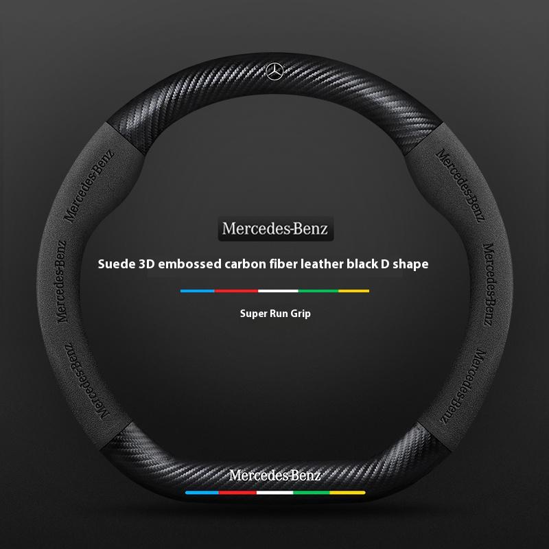Car Carbon Fiber Suede Steering Wheel Cover For Mercedes Benz A B C E Class GLA GLB GLC GLK GLS ML SLK A35 A45 C43 Vito CLA CLS
Car Carbon Fiber Suede Steering Wheel Cover For Mercedes Benz A B C E Class GLA GLB GLC GLK GLS ML SLK A35 A45 C43 Vito CLA CLS