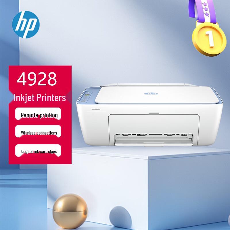HP DJ 4928 Color Wireless Inkjet Printer CN plug (adapter included)
HP DJ 4928 Color Wireless Inkjet Printer CN plug (adapter included)