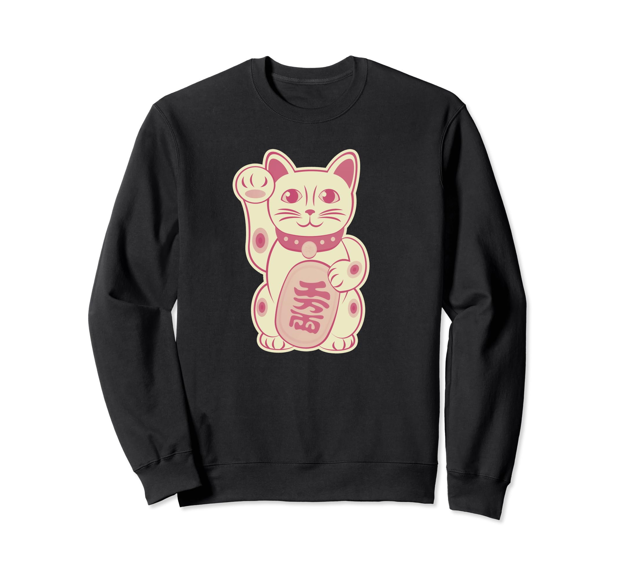 Lucky Cat Cute Maneki Neko Vintage Style Sweatshirt чорний
Lucky Cat Cute Maneki Neko Vintage Style Sweatshirt чорний