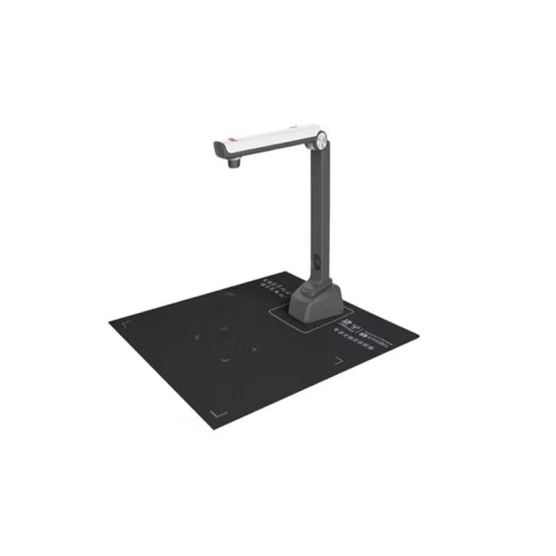 Jieyu Zhihuixing 5MP Document Camera Scanner CN plug (adapter included)
Jieyu Zhihuixing 5MP Document Camera Scanner CN plug (adapter included)